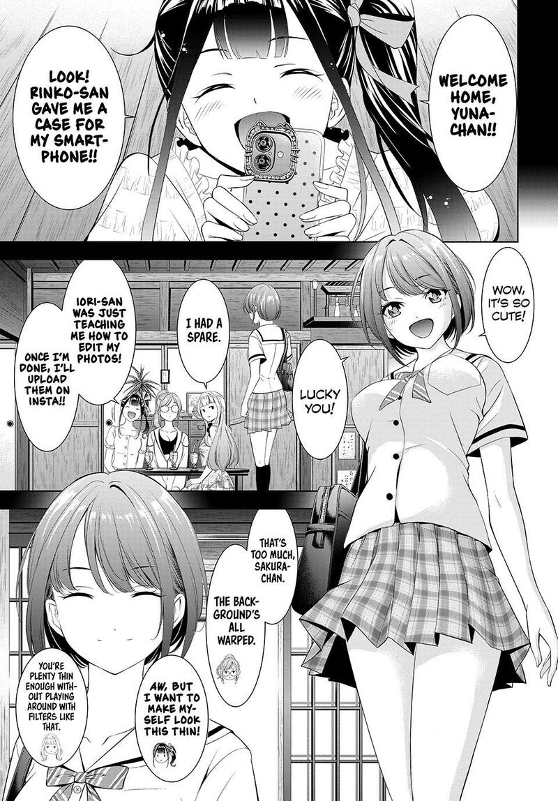 Ano Shima No Umine Sou Chapter 9 Page 1