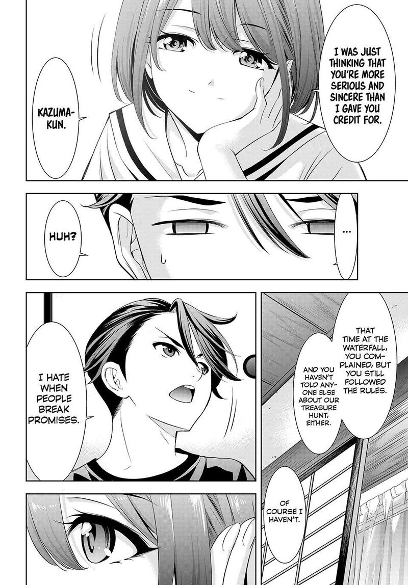 Ano Shima No Umine Sou Chapter 9 Page 10