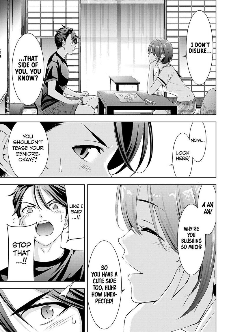 Ano Shima No Umine Sou Chapter 9 Page 11