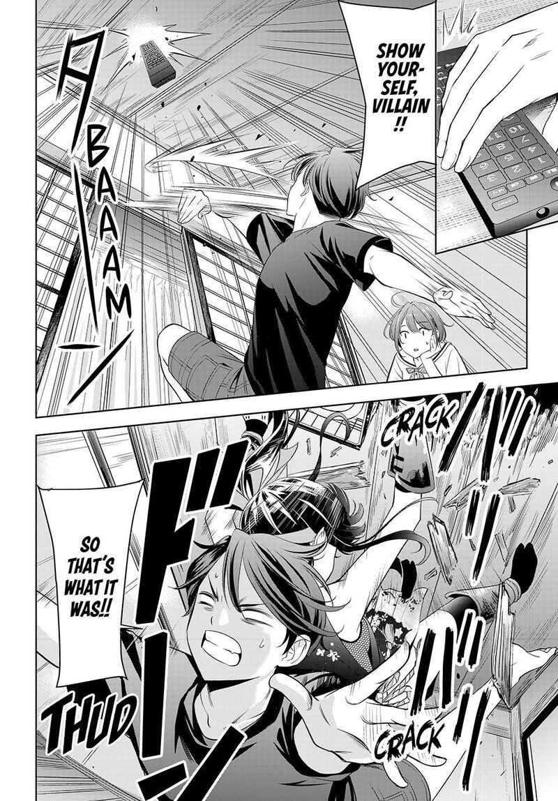 Ano Shima No Umine Sou Chapter 9 Page 12