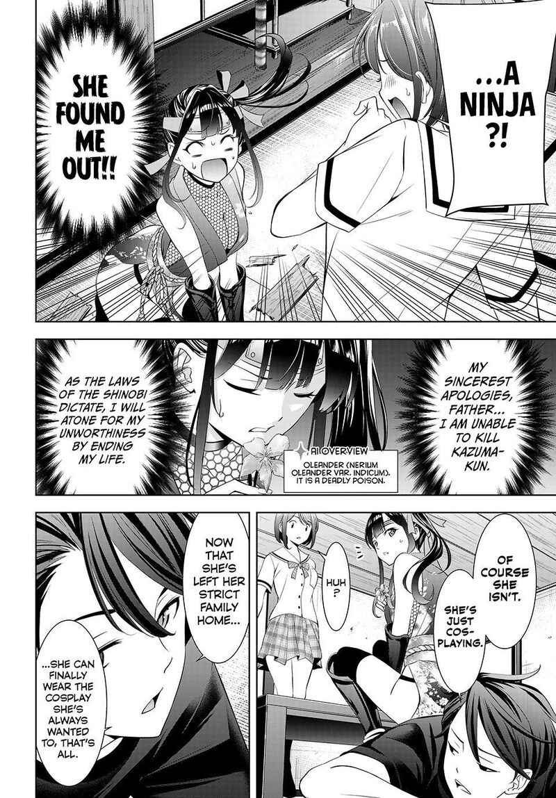 Ano Shima No Umine Sou Chapter 9 Page 14