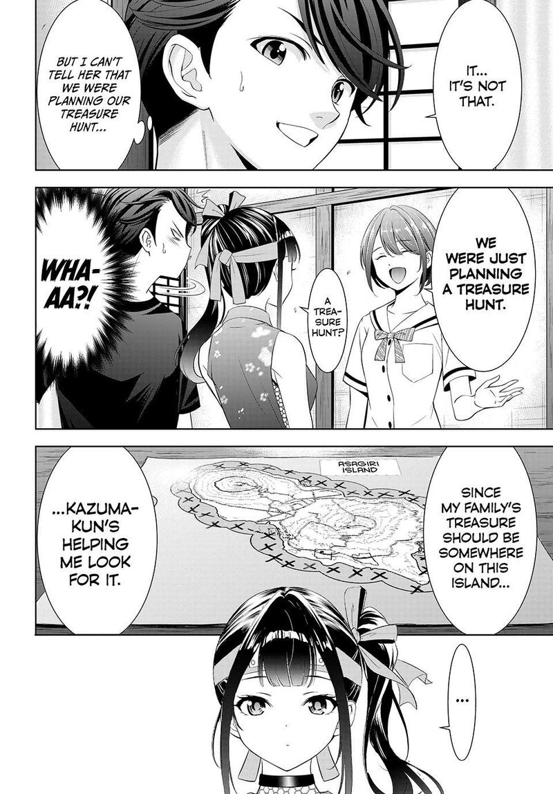 Ano Shima No Umine Sou Chapter 9 Page 16