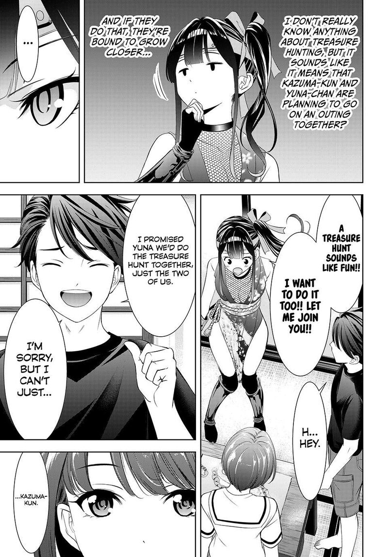 Ano Shima No Umine Sou Chapter 9 Page 17
