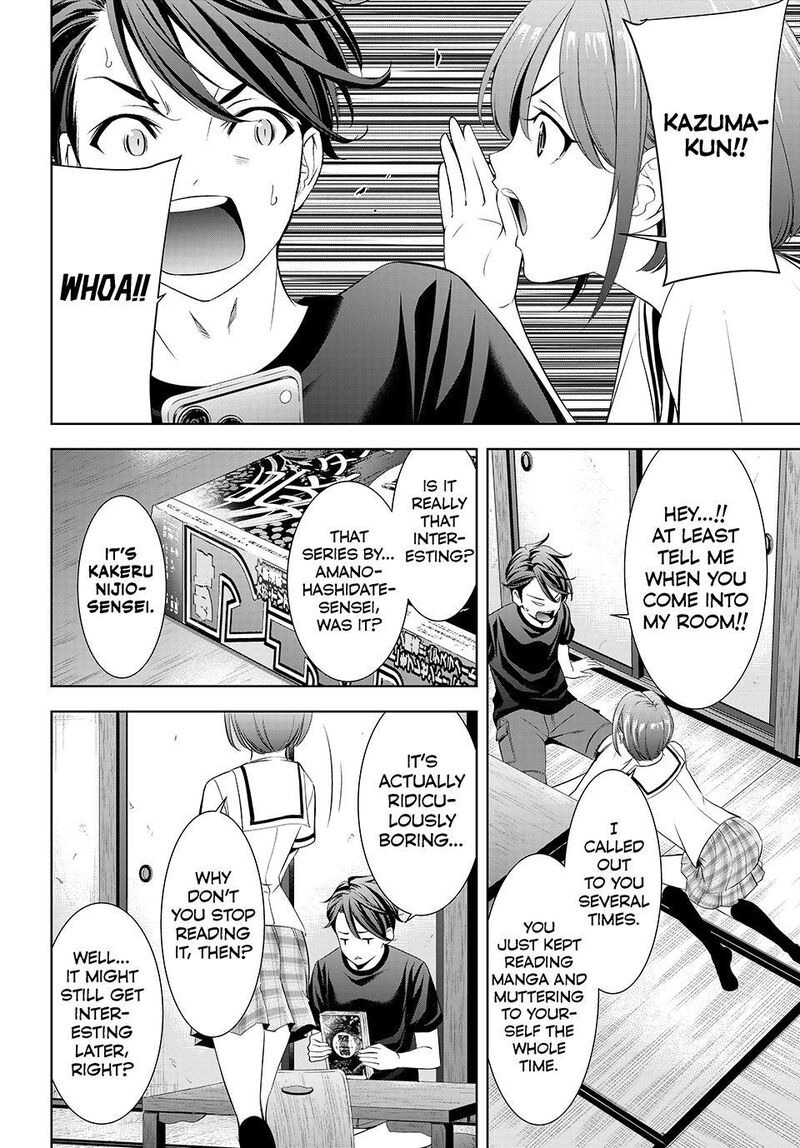 Ano Shima No Umine Sou Chapter 9 Page 4
