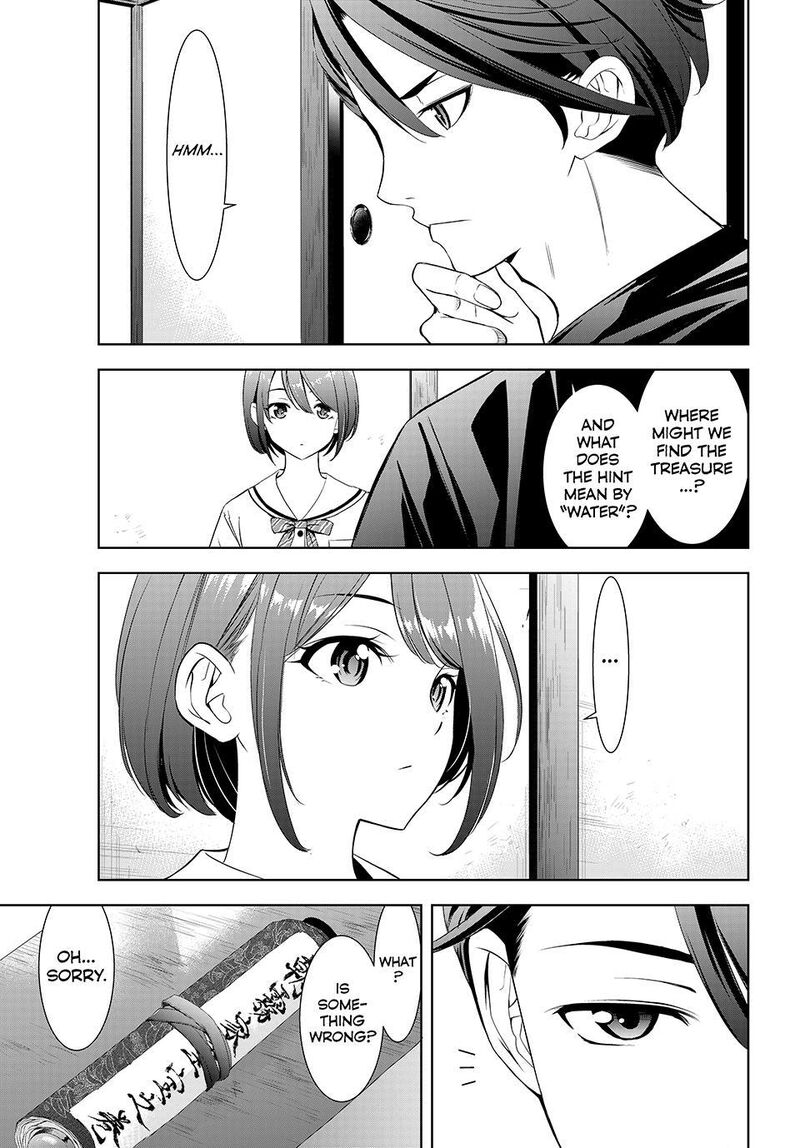 Ano Shima No Umine Sou Chapter 9 Page 9