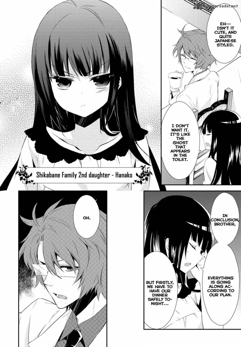 Anorexia Shikabane Hanako Wa Kyoshokushou Chapter 1 Page 52