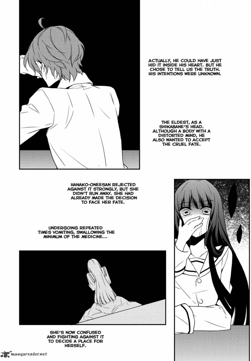 Anorexia Shikabane Hanako Wa Kyoshokushou Chapter 4 Page 17