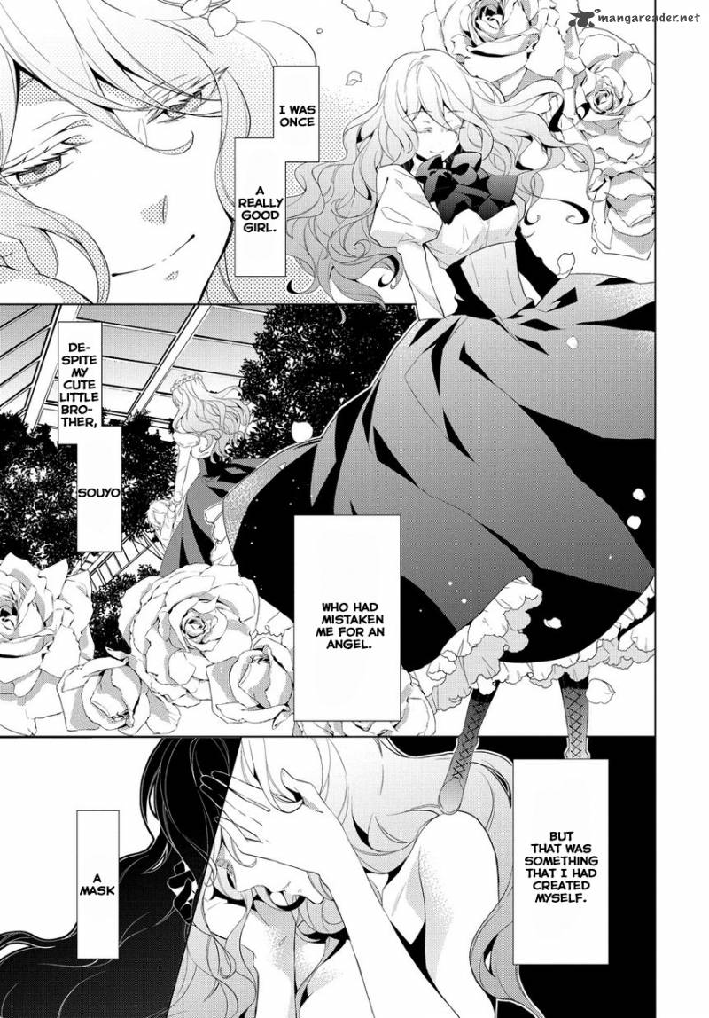 Anorexia Shikabane Hanako Wa Kyoshokushou Chapter 6 Page 4
