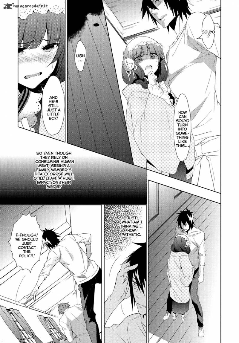 Anorexia Shikabane Hanako Wa Kyoshokushou Chapter 7 Page 12