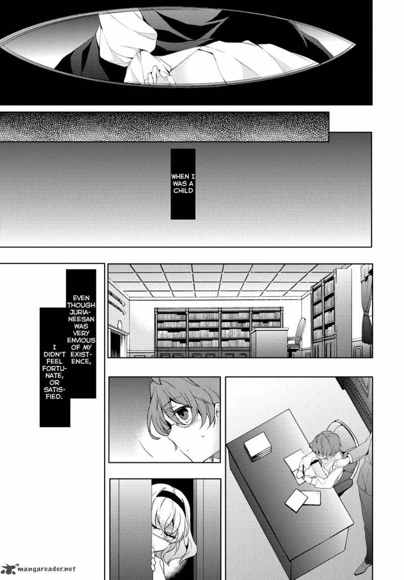 Anorexia Shikabane Hanako Wa Kyoshokushou Chapter 7 Page 20