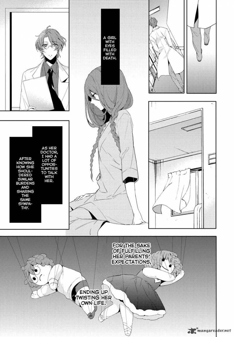 Anorexia Shikabane Hanako Wa Kyoshokushou Chapter 7 Page 22