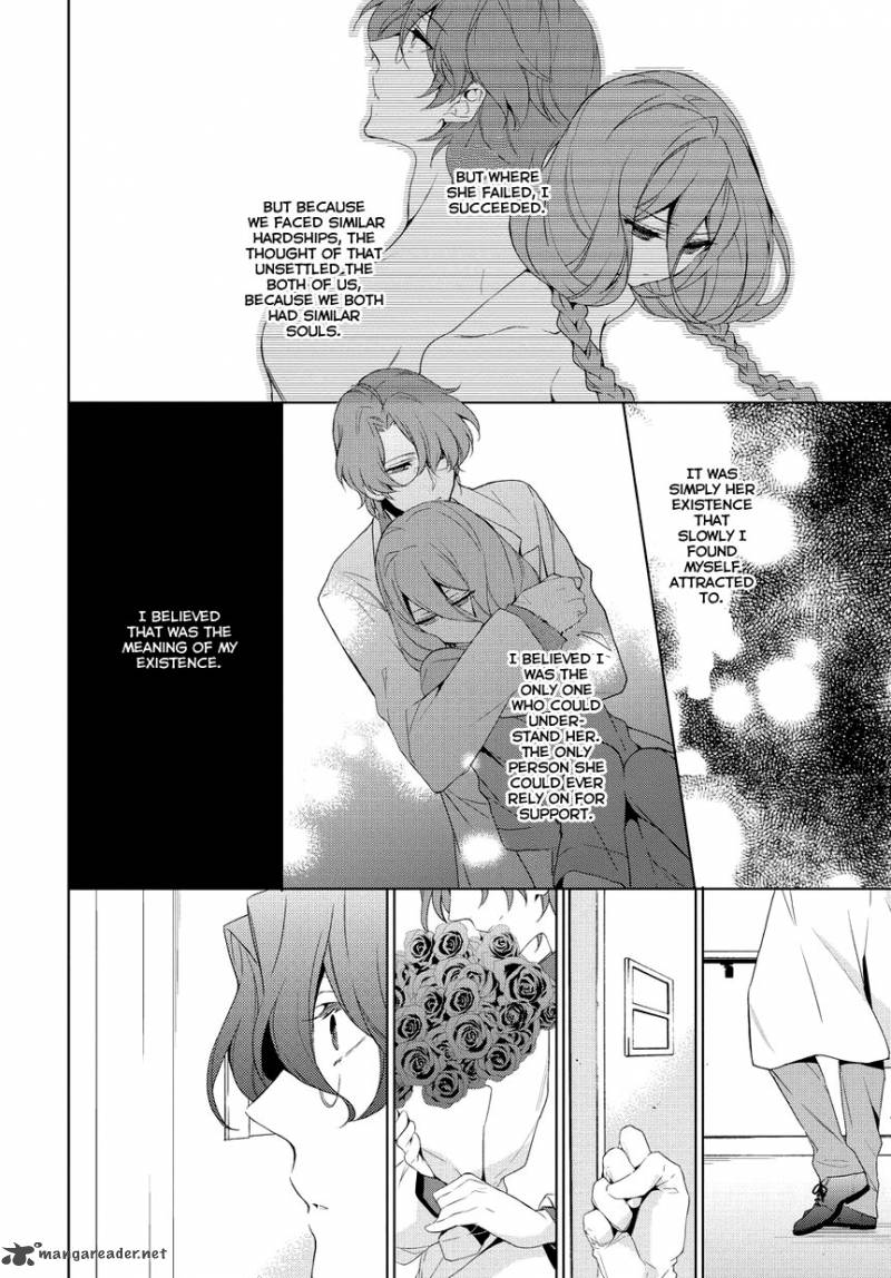 Anorexia Shikabane Hanako Wa Kyoshokushou Chapter 7 Page 23