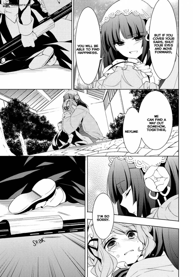 Anorexia Shikabane Hanako Wa Kyoshokushou Chapter 9 Page 10
