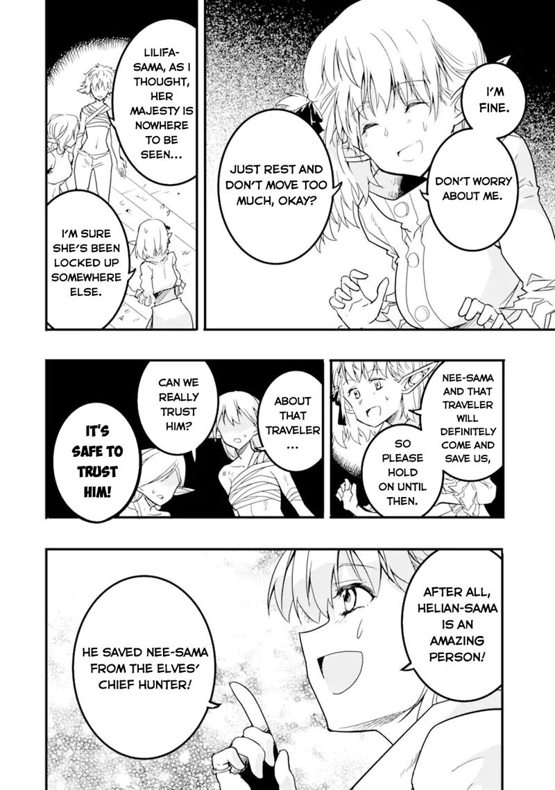 Another World Nation Archimaira Chapter 13a Page 3