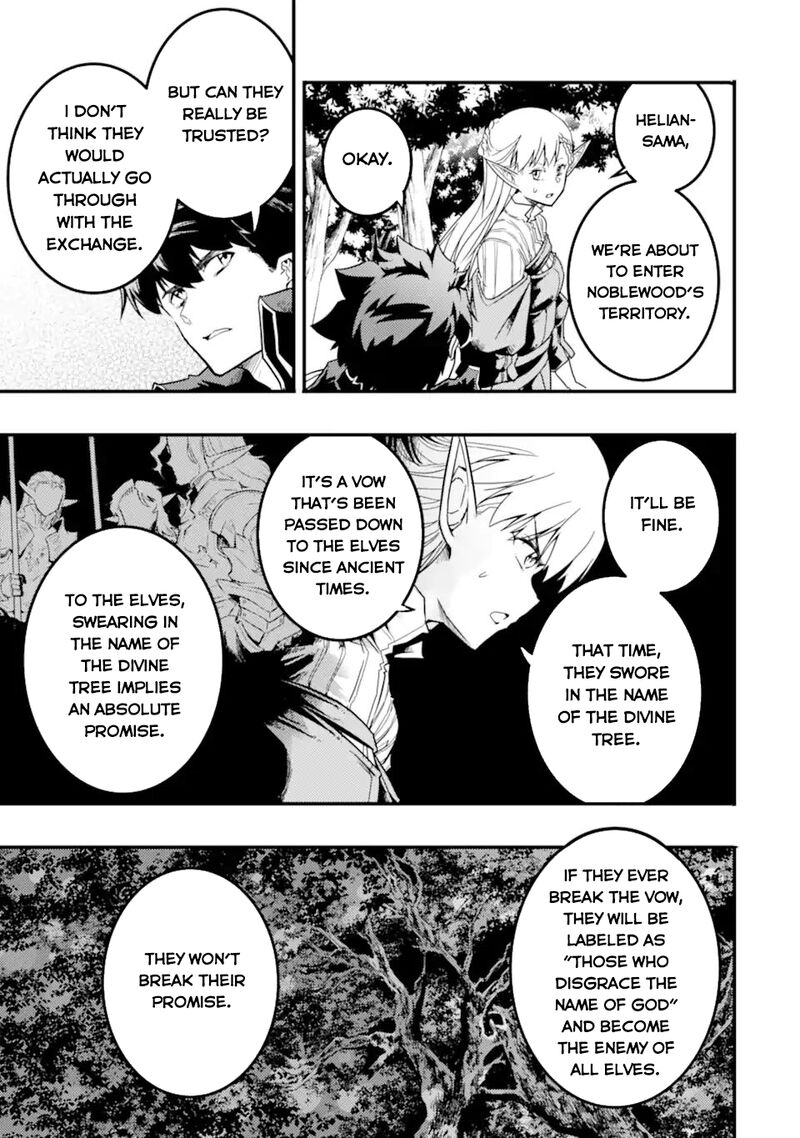 Another World Nation Archimaira Chapter 13a Page 8