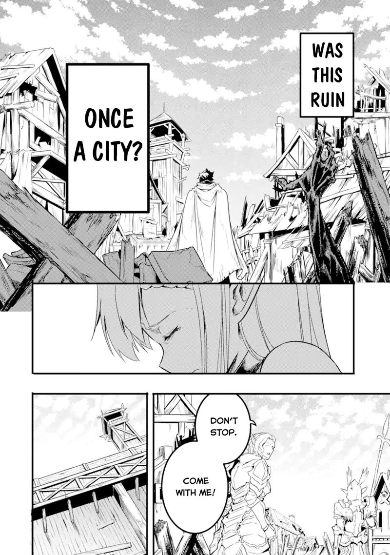 Another World Nation Archimaira Chapter 13b Page 3