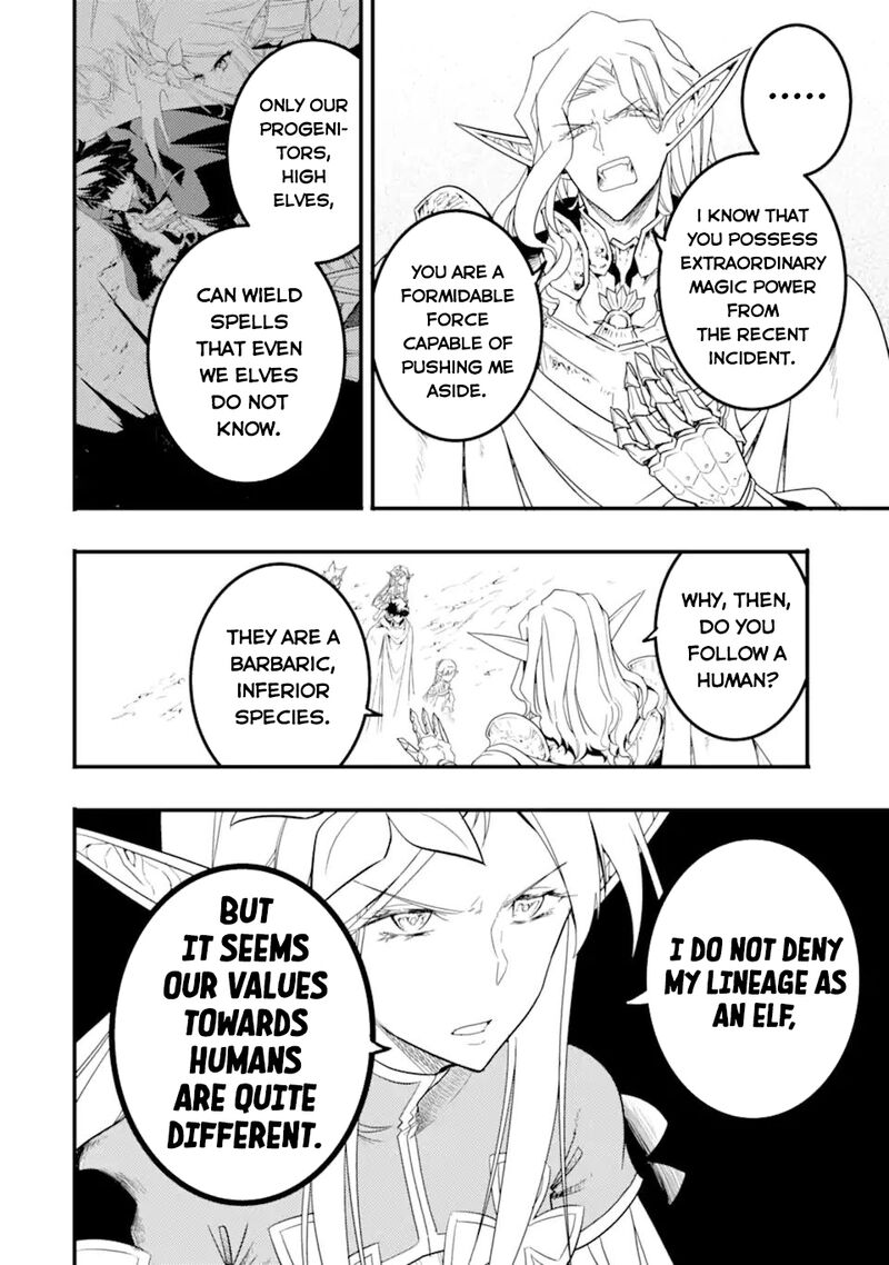 Another World Nation Archimaira Chapter 13b Page 9