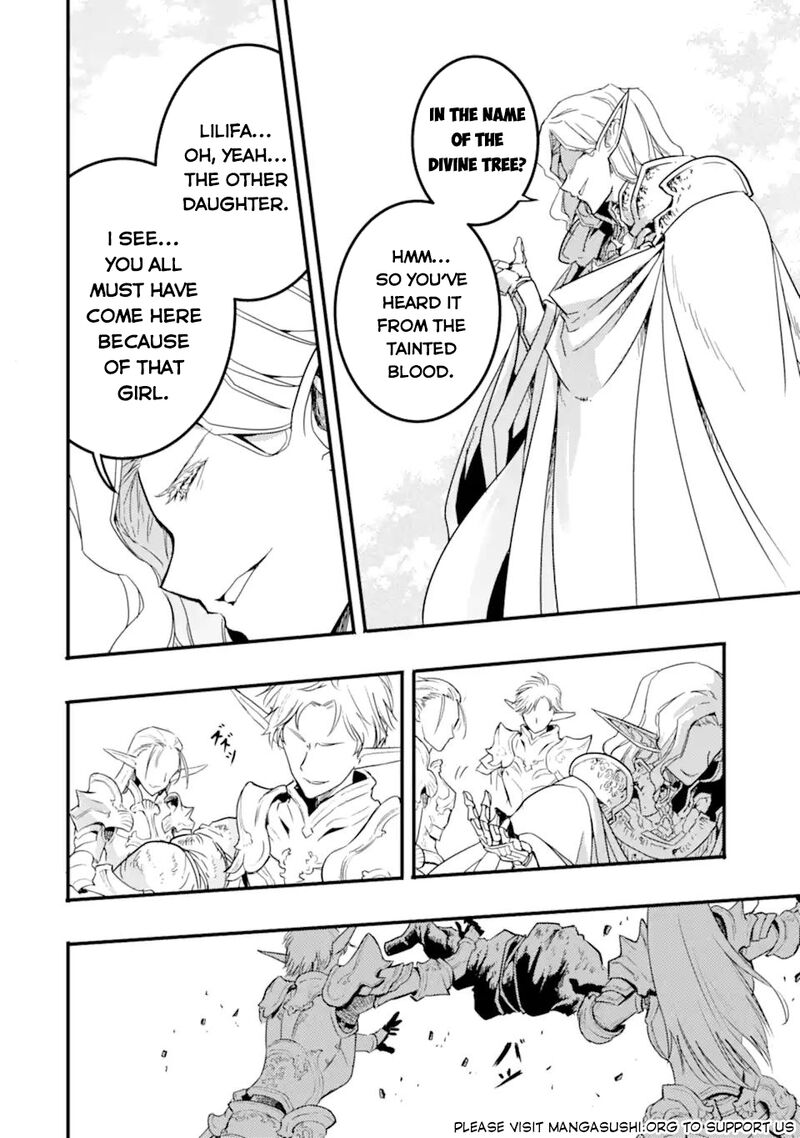 Another World Nation Archimaira Chapter 13c Page 11