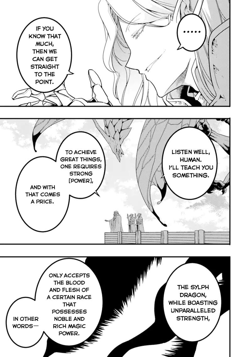 Another World Nation Archimaira Chapter 13c Page 4