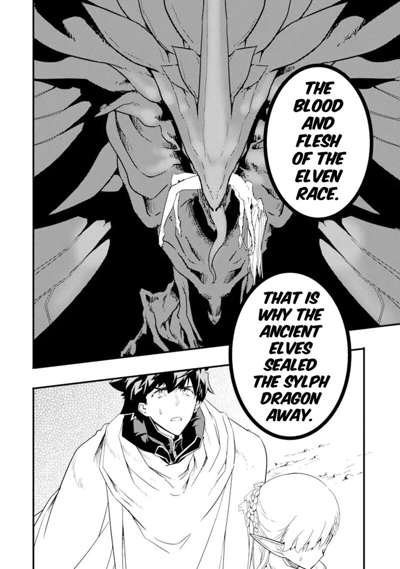 Another World Nation Archimaira Chapter 13c Page 5