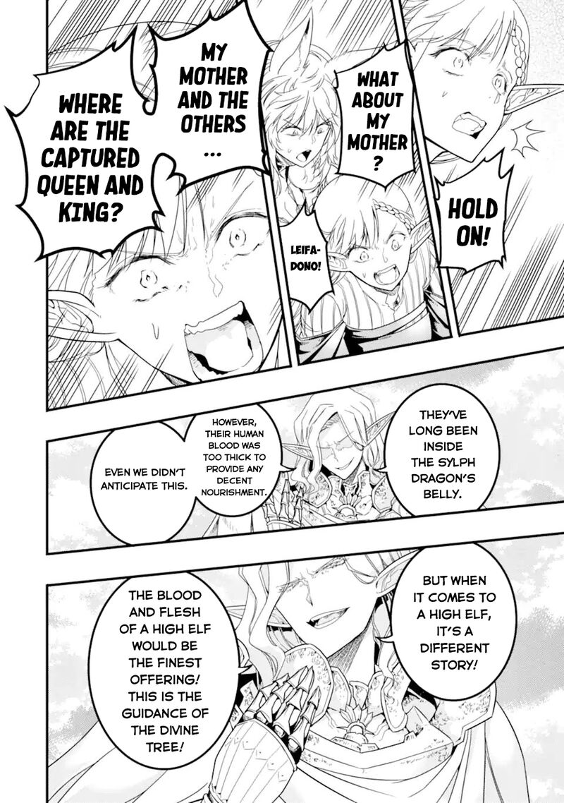 Another World Nation Archimaira Chapter 13c Page 9