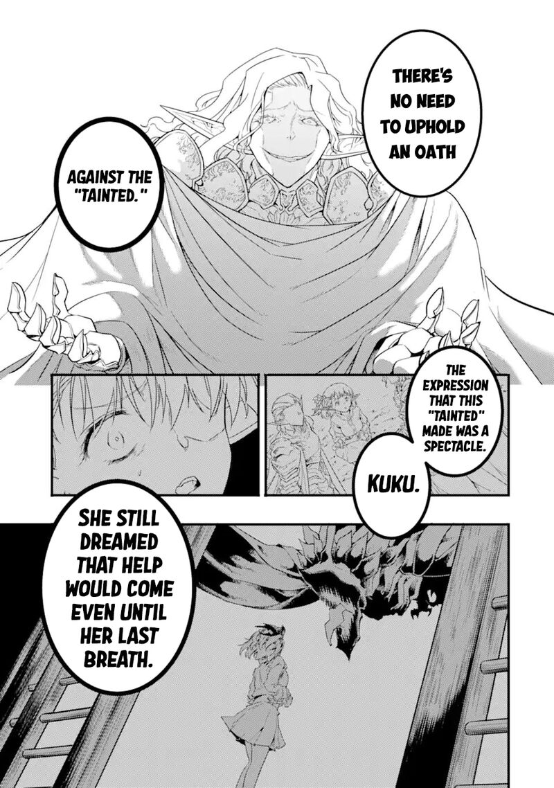 Another World Nation Archimaira Chapter 13d Page 3