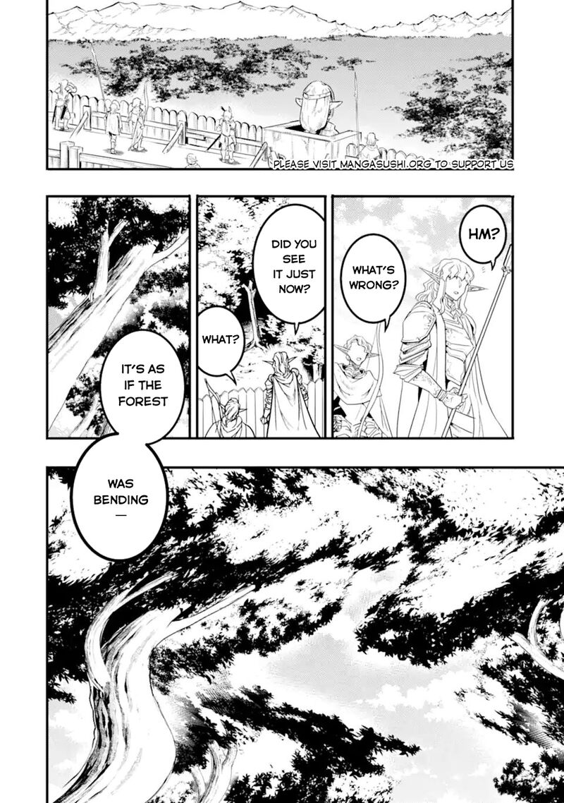 Another World Nation Archimaira Chapter 13d Page 6