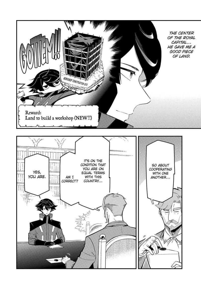 Ansatsu Skill De Isekai Saikyou Renkinjutsu To Ansatsujutsu O Kiwameta Ore Wa Sekai O Kage Kara Shihai Suru Chapter 15 Page 13
