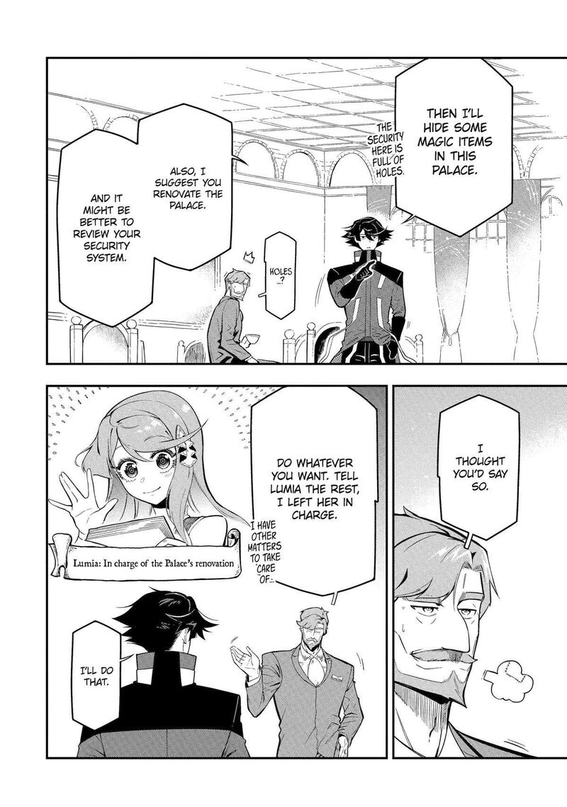 Ansatsu Skill De Isekai Saikyou Renkinjutsu To Ansatsujutsu O Kiwameta Ore Wa Sekai O Kage Kara Shihai Suru Chapter 15 Page 17