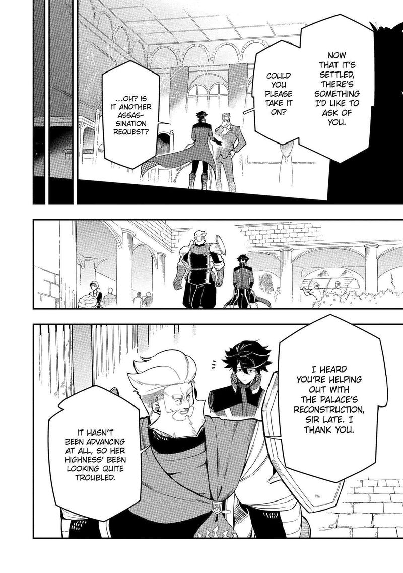 Ansatsu Skill De Isekai Saikyou Renkinjutsu To Ansatsujutsu O Kiwameta Ore Wa Sekai O Kage Kara Shihai Suru Chapter 15 Page 19