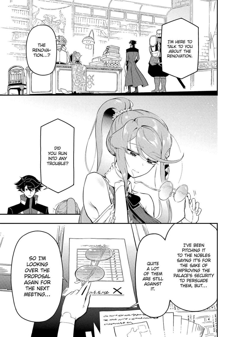 Ansatsu Skill De Isekai Saikyou Renkinjutsu To Ansatsujutsu O Kiwameta Ore Wa Sekai O Kage Kara Shihai Suru Chapter 15 Page 22
