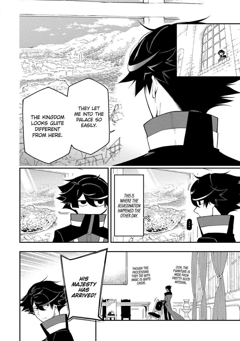 Ansatsu Skill De Isekai Saikyou Renkinjutsu To Ansatsujutsu O Kiwameta Ore Wa Sekai O Kage Kara Shihai Suru Chapter 15 Page 3