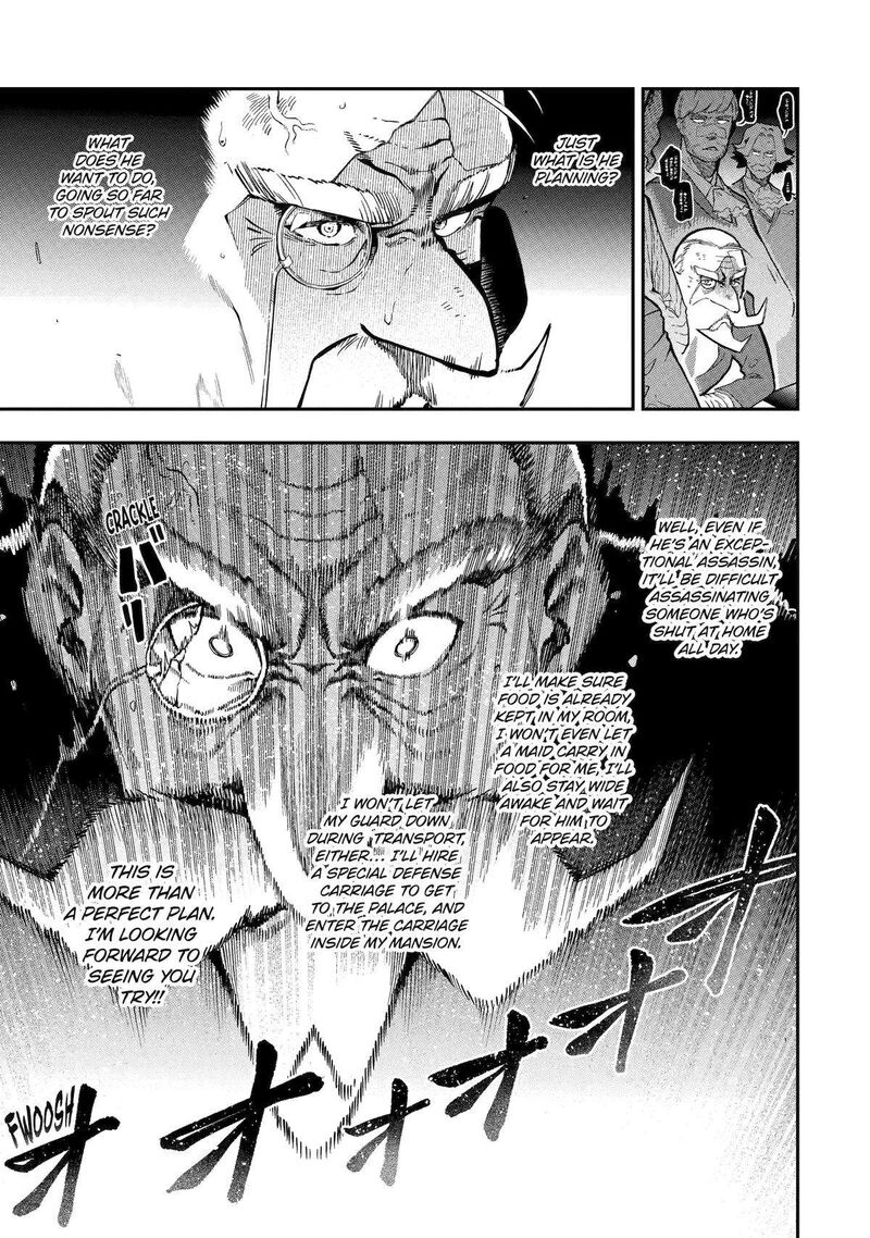 Ansatsu Skill De Isekai Saikyou Renkinjutsu To Ansatsujutsu O Kiwameta Ore Wa Sekai O Kage Kara Shihai Suru Chapter 15 Page 32