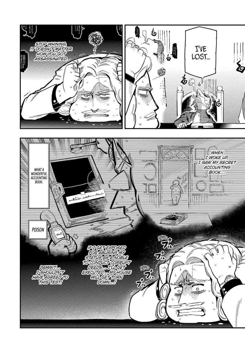 Ansatsu Skill De Isekai Saikyou Renkinjutsu To Ansatsujutsu O Kiwameta Ore Wa Sekai O Kage Kara Shihai Suru Chapter 15 Page 35