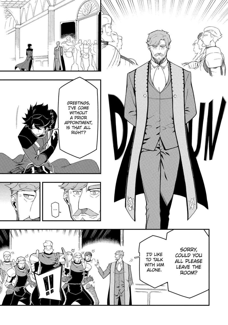 Ansatsu Skill De Isekai Saikyou Renkinjutsu To Ansatsujutsu O Kiwameta Ore Wa Sekai O Kage Kara Shihai Suru Chapter 15 Page 4