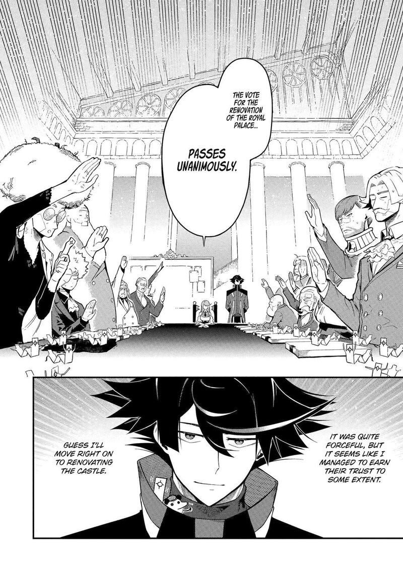 Ansatsu Skill De Isekai Saikyou Renkinjutsu To Ansatsujutsu O Kiwameta Ore Wa Sekai O Kage Kara Shihai Suru Chapter 15 Page 43