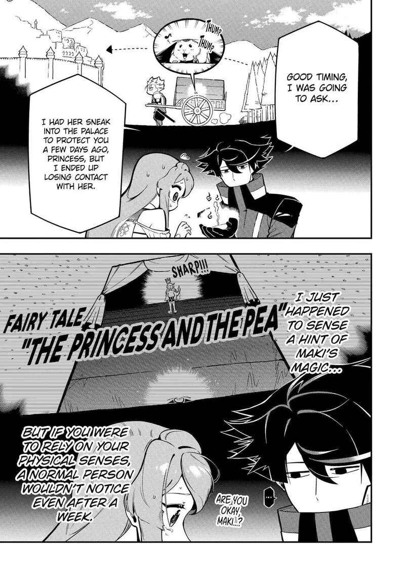 Ansatsu Skill De Isekai Saikyou Renkinjutsu To Ansatsujutsu O Kiwameta Ore Wa Sekai O Kage Kara Shihai Suru Chapter 16 Page 19