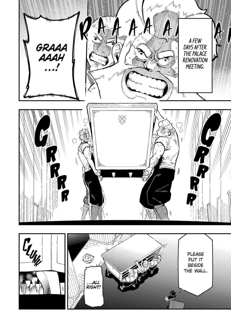 Ansatsu Skill De Isekai Saikyou Renkinjutsu To Ansatsujutsu O Kiwameta Ore Wa Sekai O Kage Kara Shihai Suru Chapter 16 Page 2