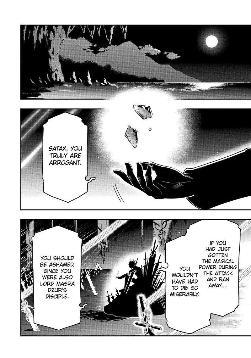 Ansatsu Skill De Isekai Saikyou Renkinjutsu To Ansatsujutsu O Kiwameta Ore Wa Sekai O Kage Kara Shihai Suru Chapter 16 Page 32