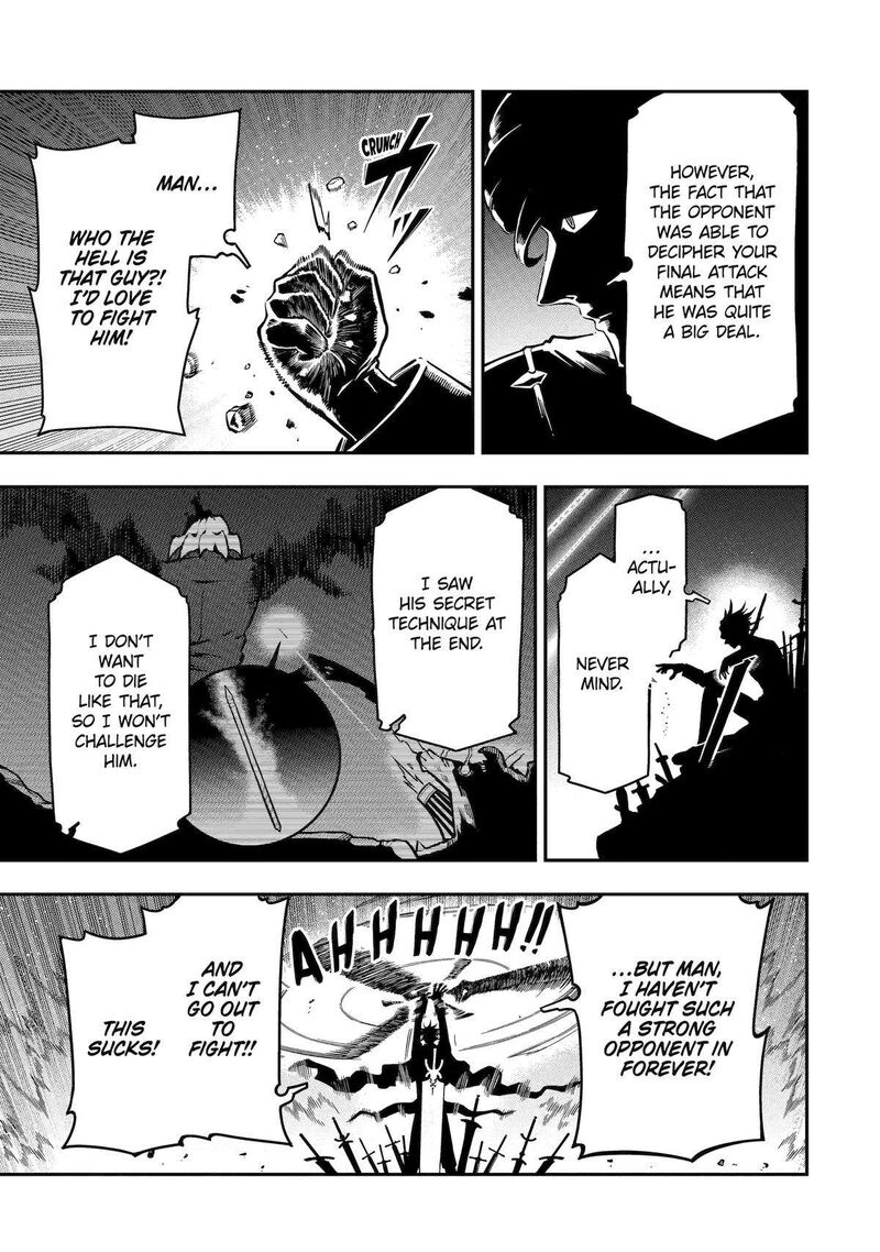Ansatsu Skill De Isekai Saikyou Renkinjutsu To Ansatsujutsu O Kiwameta Ore Wa Sekai O Kage Kara Shihai Suru Chapter 16 Page 33