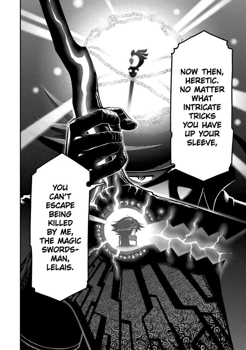 Ansatsu Skill De Isekai Saikyou Renkinjutsu To Ansatsujutsu O Kiwameta Ore Wa Sekai O Kage Kara Shihai Suru Chapter 16 Page 35