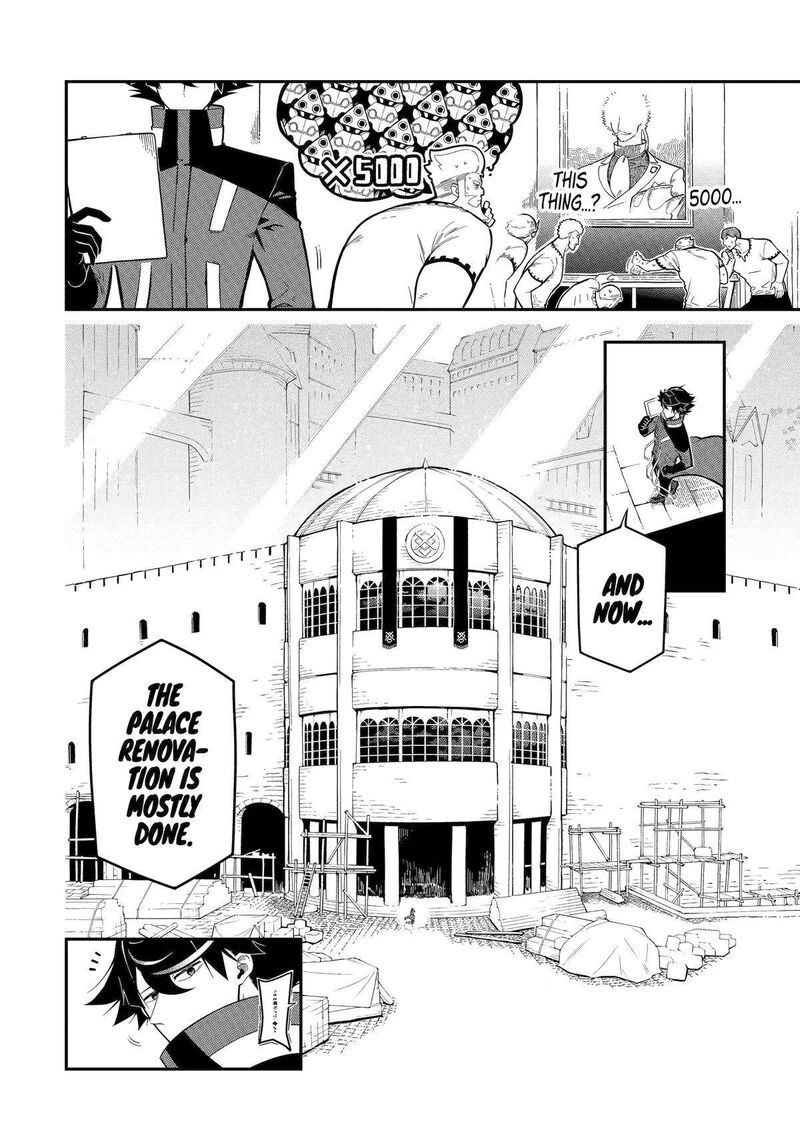 Ansatsu Skill De Isekai Saikyou Renkinjutsu To Ansatsujutsu O Kiwameta Ore Wa Sekai O Kage Kara Shihai Suru Chapter 16 Page 4