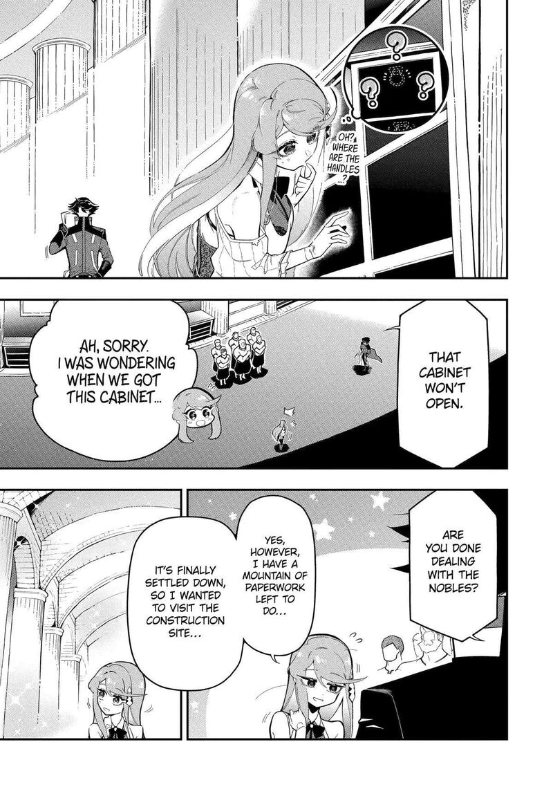 Ansatsu Skill De Isekai Saikyou Renkinjutsu To Ansatsujutsu O Kiwameta Ore Wa Sekai O Kage Kara Shihai Suru Chapter 16 Page 5