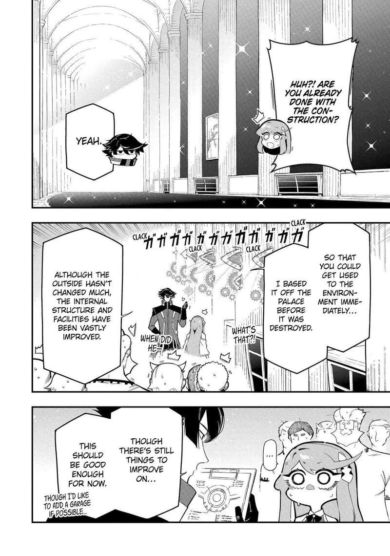 Ansatsu Skill De Isekai Saikyou Renkinjutsu To Ansatsujutsu O Kiwameta Ore Wa Sekai O Kage Kara Shihai Suru Chapter 16 Page 6