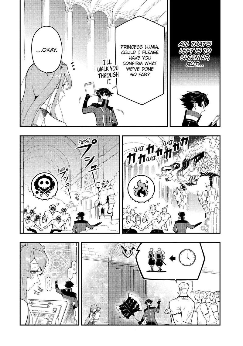 Ansatsu Skill De Isekai Saikyou Renkinjutsu To Ansatsujutsu O Kiwameta Ore Wa Sekai O Kage Kara Shihai Suru Chapter 16 Page 8