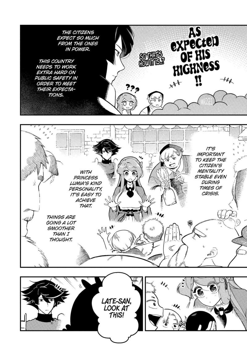 Ansatsu Skill De Isekai Saikyou Renkinjutsu To Ansatsujutsu O Kiwameta Ore Wa Sekai O Kage Kara Shihai Suru Chapter 17 Page 10