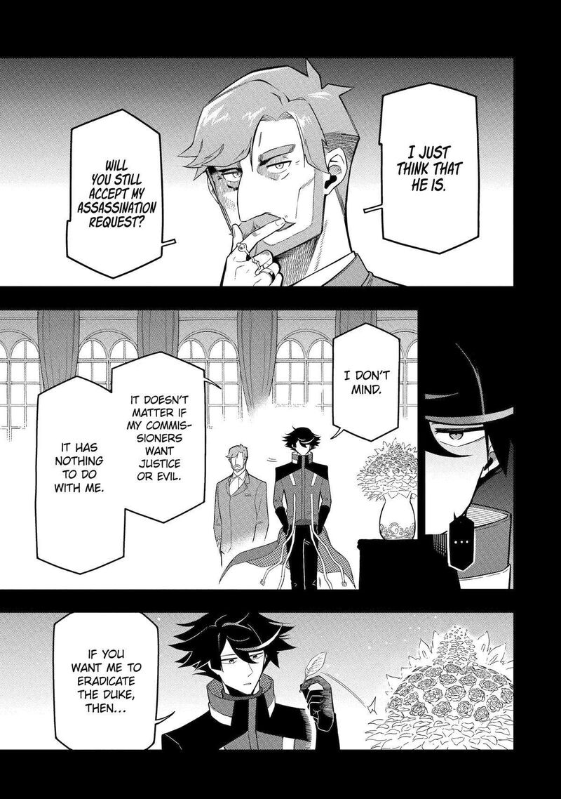 Ansatsu Skill De Isekai Saikyou Renkinjutsu To Ansatsujutsu O Kiwameta Ore Wa Sekai O Kage Kara Shihai Suru Chapter 17 Page 16