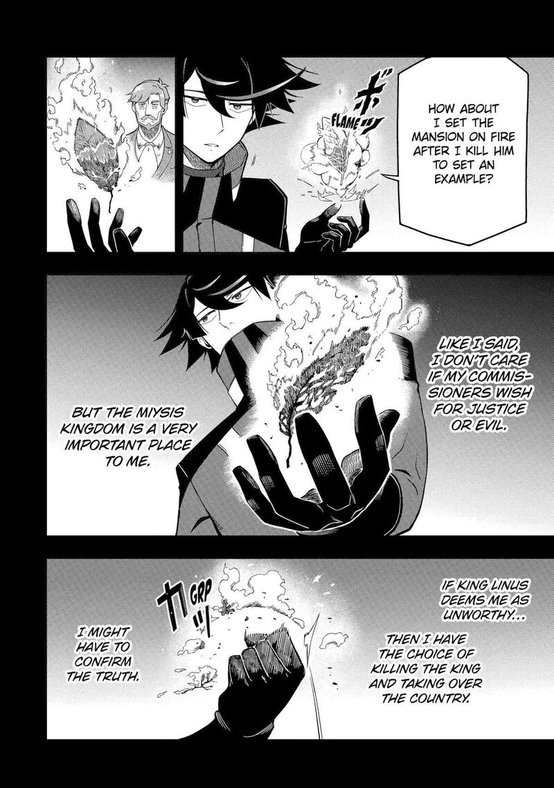 Ansatsu Skill De Isekai Saikyou Renkinjutsu To Ansatsujutsu O Kiwameta Ore Wa Sekai O Kage Kara Shihai Suru Chapter 17 Page 17