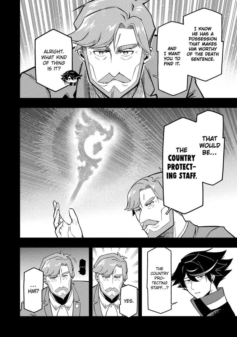 Ansatsu Skill De Isekai Saikyou Renkinjutsu To Ansatsujutsu O Kiwameta Ore Wa Sekai O Kage Kara Shihai Suru Chapter 17 Page 19