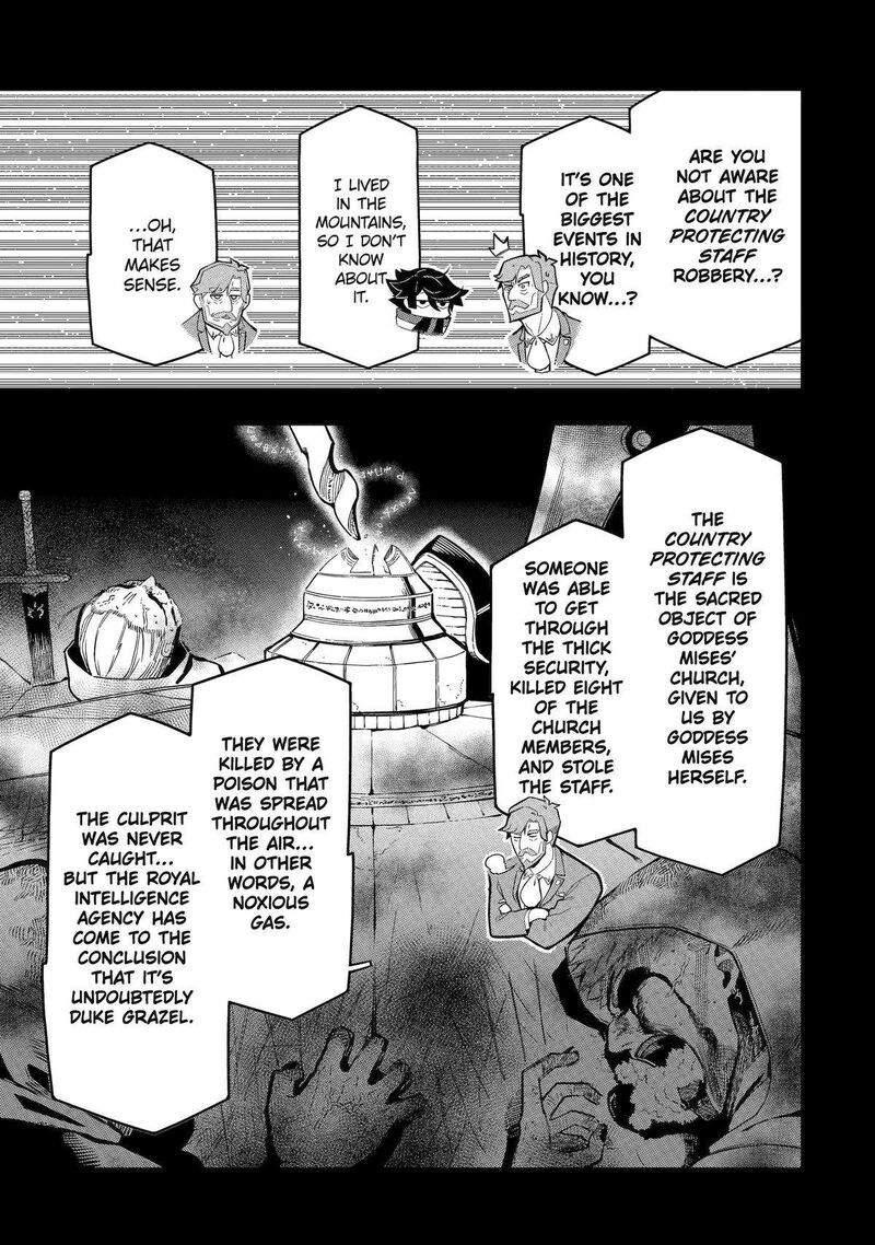 Ansatsu Skill De Isekai Saikyou Renkinjutsu To Ansatsujutsu O Kiwameta Ore Wa Sekai O Kage Kara Shihai Suru Chapter 17 Page 20